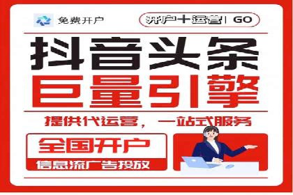 SEM托管服务成功案例精选
