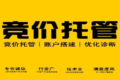 今日头条广告案例：如何提高点击率
